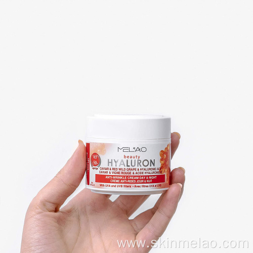 Anti Wrinkle Whitening Firming Day Ahead Night Cream